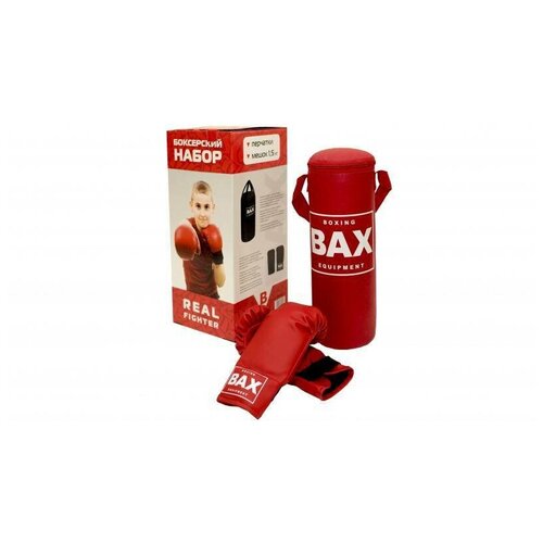 Набор боксерский детский 1,5 кг BAX PMBSET1.5