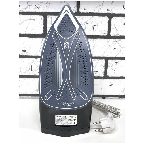 Электрический утюг Sokany SK-YD-2118 красный Многофункциональный паровой 333500₽