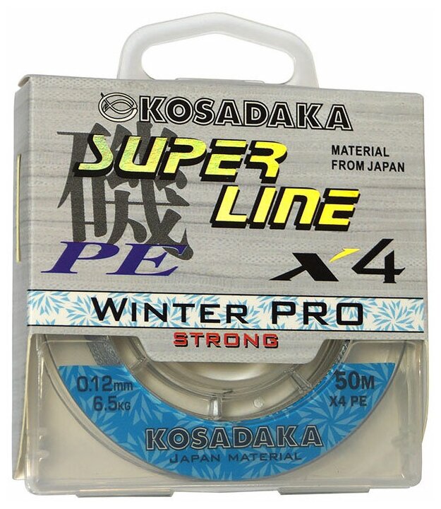 Шнур плетен. зимн. Kosadaka "SUPER LINE PE X4 Winter PRO" 50м цв. прозр; 0.05мм; 3.2кг