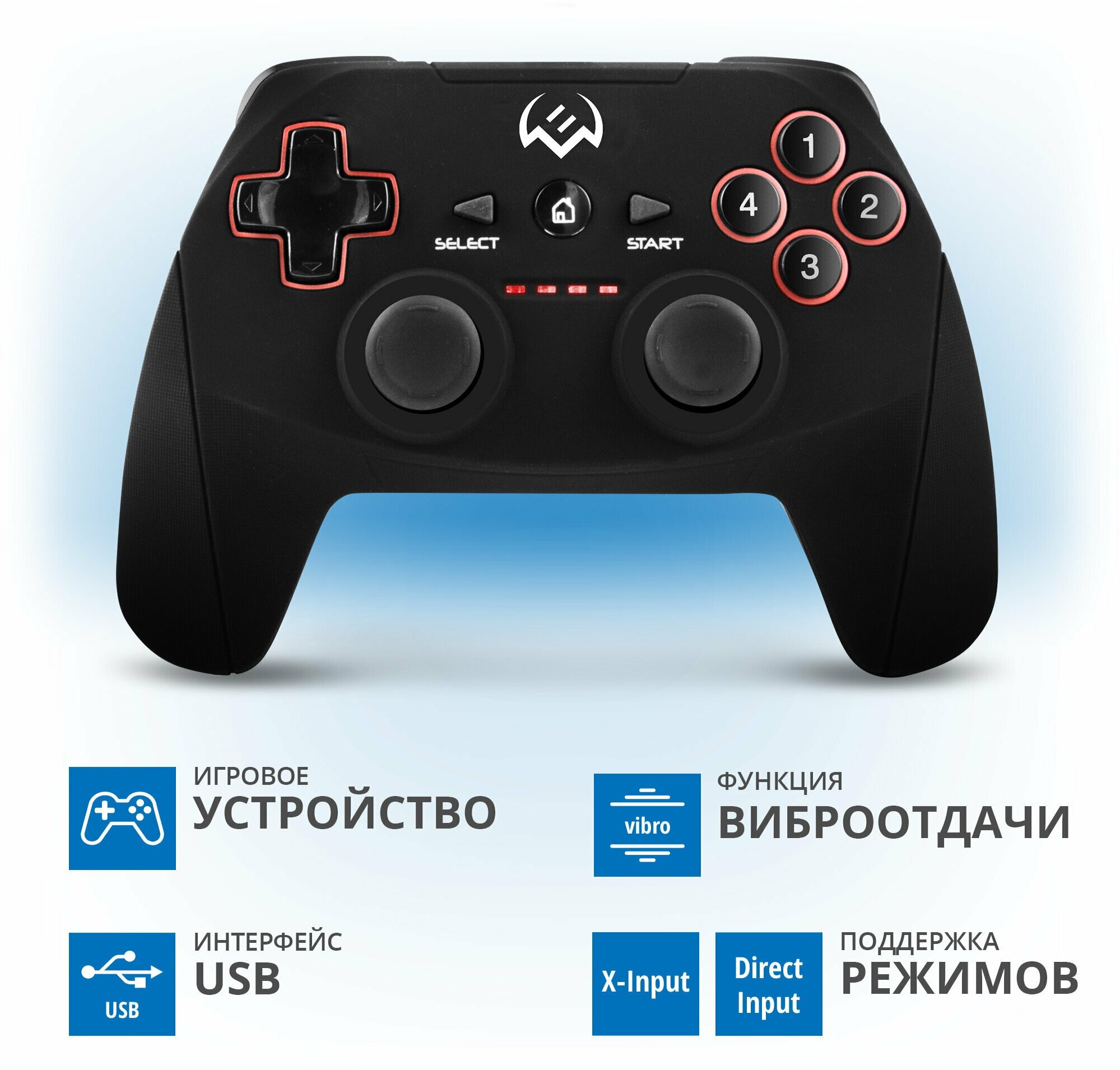 Геймпад Беспроводной Sven черный USB для: PC/PlayStation 3 - фото №3