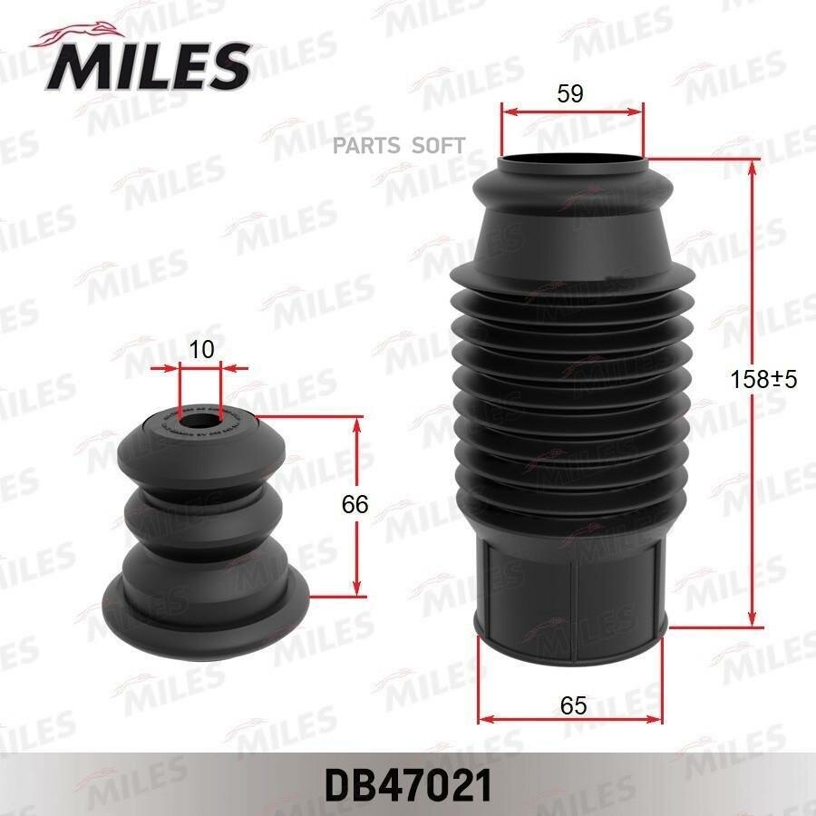 Пылезащитный комплект заднего амортизатора MILES / арт. DB47021 - (1 шт)