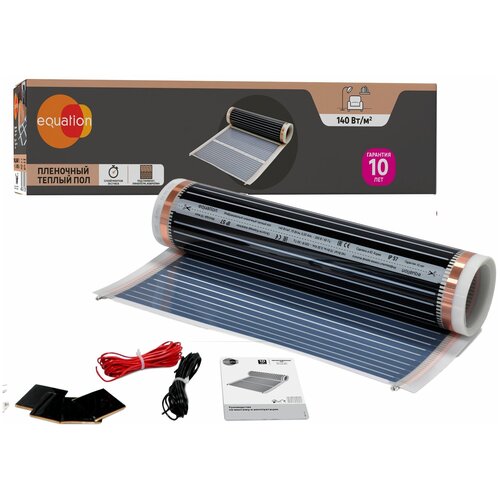 Теплый пол пленочный Equation 5 140Втм2 14103₽
