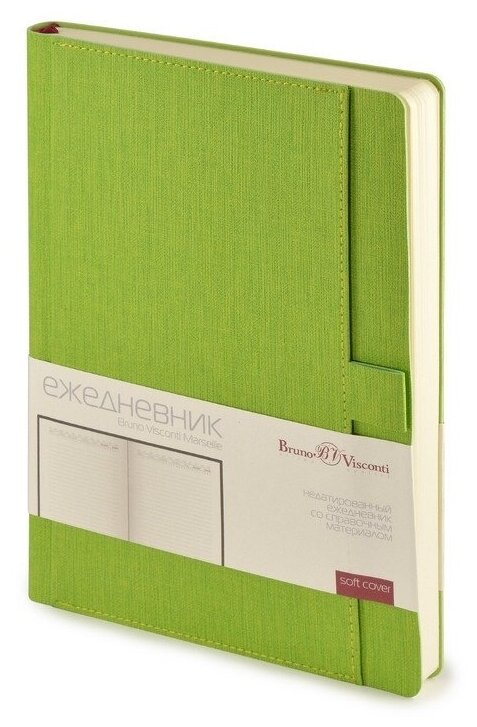 Ежедневник недатированный Bruno Visconti А5, 147*212 мм, Marseille, светло-зеленый, 272 страницы