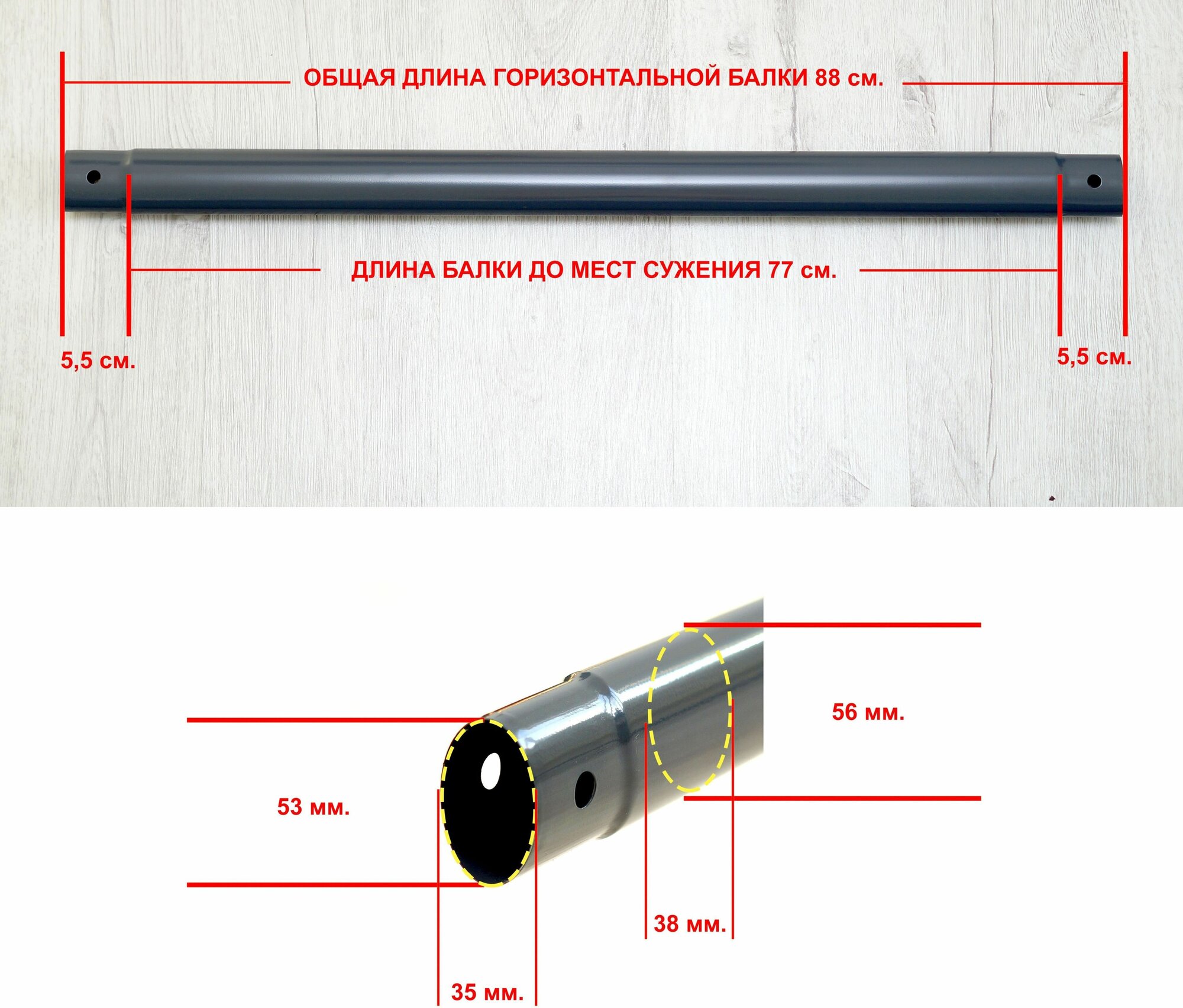 Т-образный соединитель - тройник P05445 BestWay, запчасть для круглых каркасного бассейна 457 на 122 см. Steel Pro Max Bestway - фотография № 9