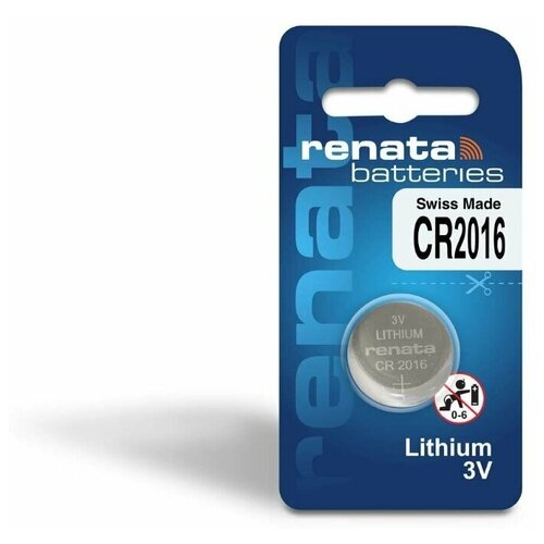 Батарейка литиевая Renata CR2016 5 шт