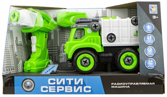 Конструктор с шуруповертом Экослужба на радиоуправлении 1 Toy