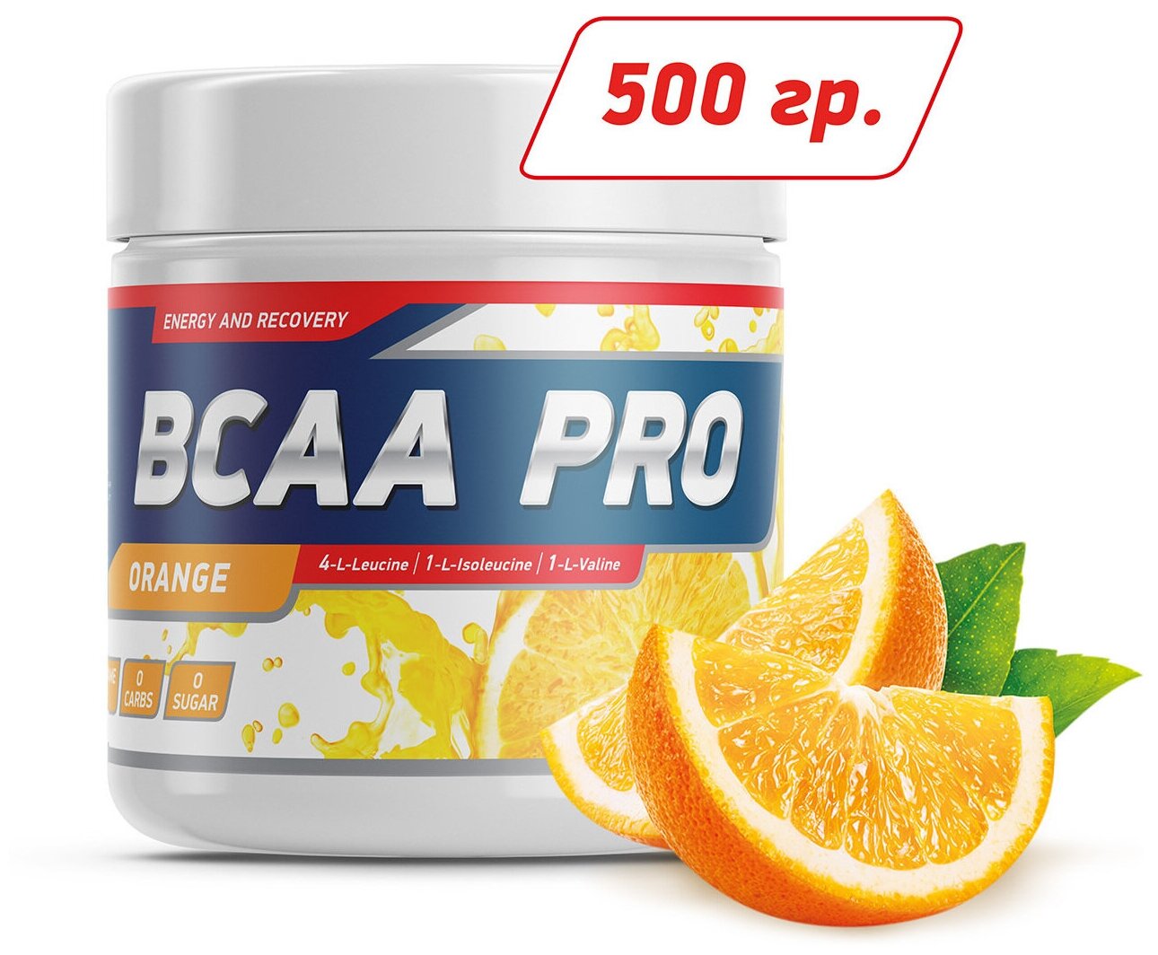 Аминокислоты Trec Nutrition GeneticLab BCAA Pro 500 г (Апельсин)
