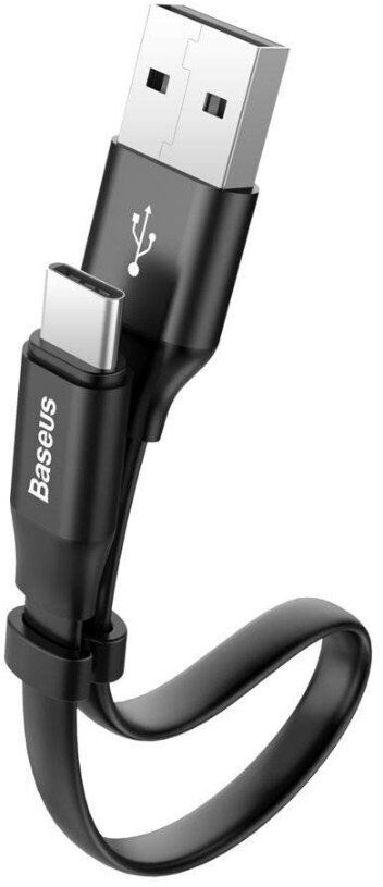 Кабель USB BASEUS Simple HW, USB - Type-C, 5А, 23 см, серый+черный