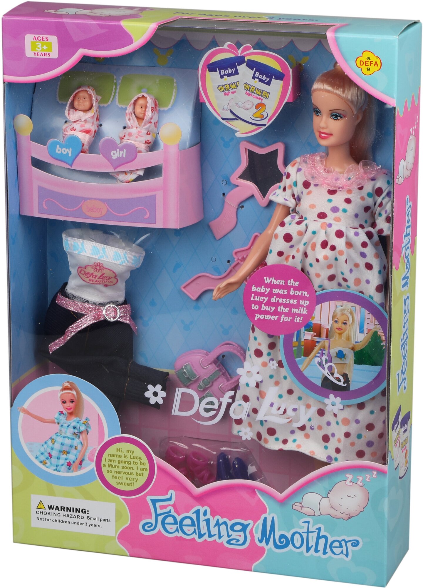 Кукла барби беременная с двойней 3 куклы в комплекте