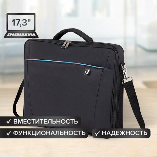 Портфель BRAUBERG Sidney Organizer 17.3 черный