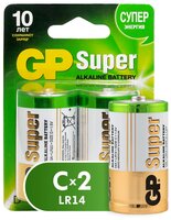 Батарейка GP Super Alkaline C, 2 шт.