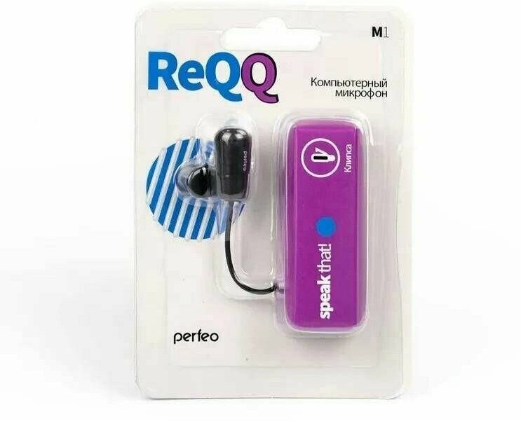 Perfeo M-1, разъем: mini jack 3.5 mm, черный 2 - фото №5