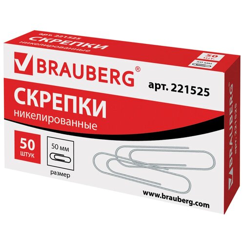 BRAUBERG Скрепки 221525 50 мм (50 шт.) серебристый 50 шт.