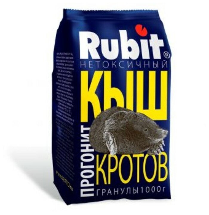 Гранулы "Rubit", от кротов, "КЫШ", 1 кг