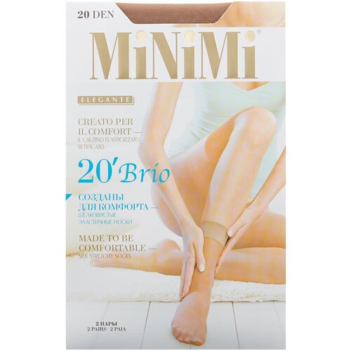 Носки MiNiMi, 20 den, 2 пары, размер 0 (one size), коричневый