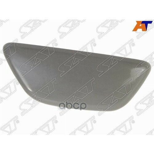 Крышка Омывателя Фары Mazda Cx-5 12-17 Rh Sat арт. ST-MZX5-110C-1