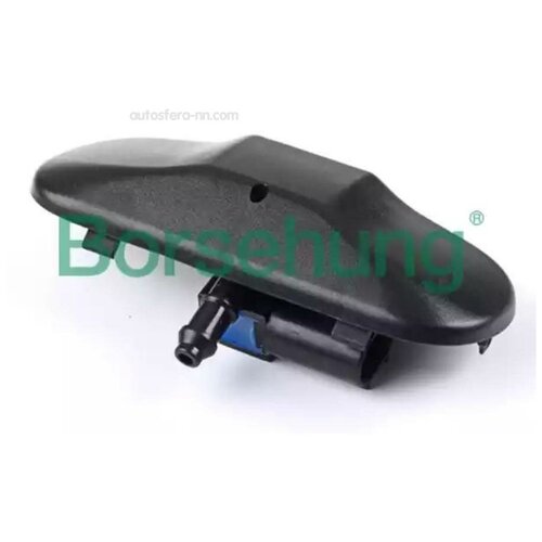 BORSEHUNG B11475 Форсунка омывателя лоб стекла с подогревом 1970₽