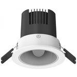 Умный встраиваемый светильник Yeelight Mesh Downlight M2 (YLTS02YL) - изображение