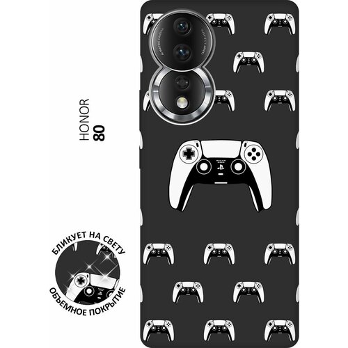 Матовый чехол Controller Pattern для Honor 80 / Хонор 80 с 3D эффектом черный матовый чехол controller pattern для honor 70 хонор 70 с 3d эффектом черный