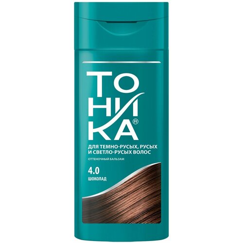 Бальзам оттеночный для волос Тоника Шоколад,4.0, 150 мл