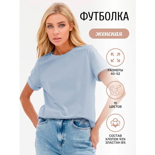 фото Футболка teksona, хлопок, однотонная, размер xs, зеленый