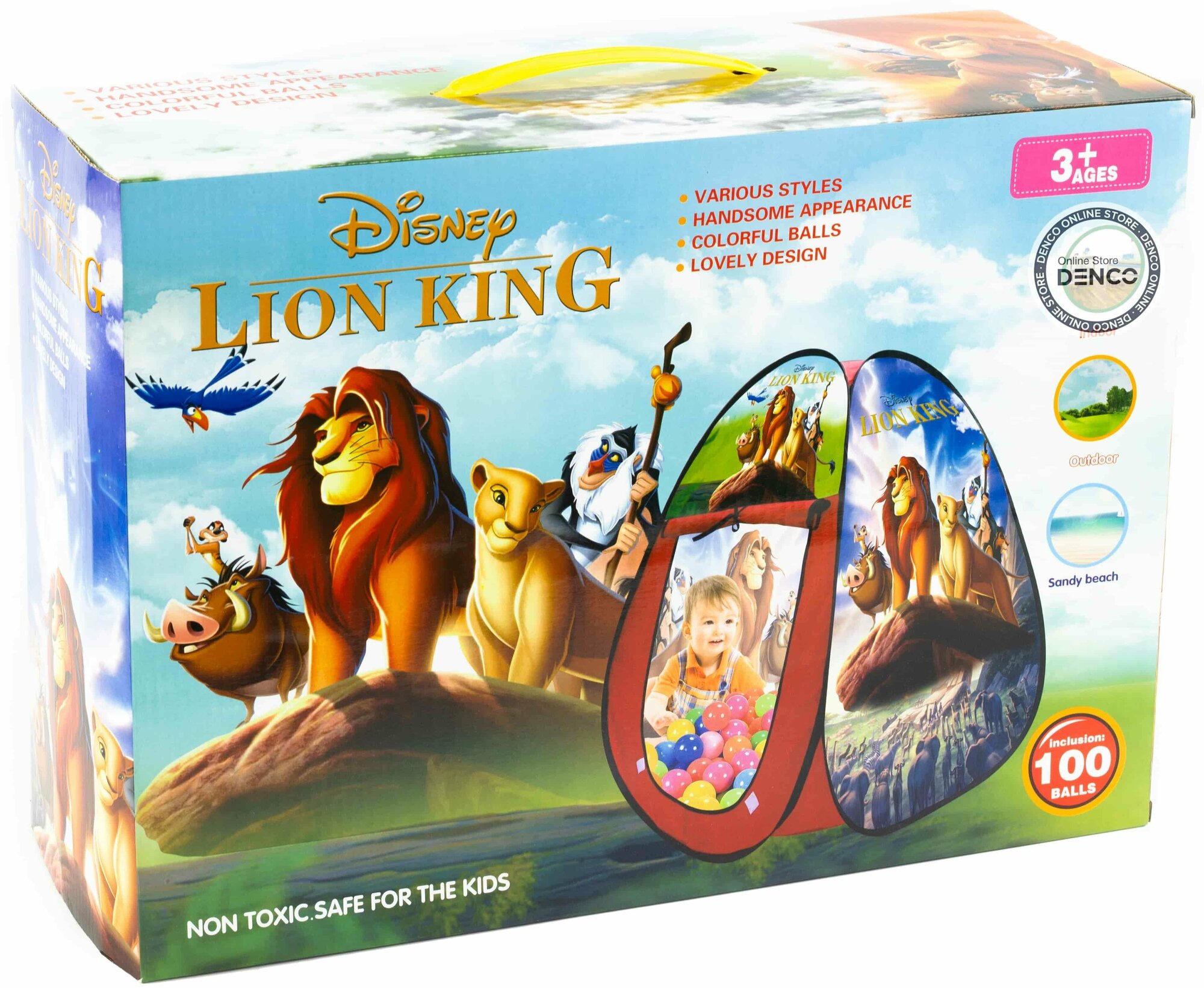 Детская игровая палатка Король Лев с мячиками  для мальчиков  для девочки  для ребенка 6 лет  для детей  в подарок  для малыша  домик