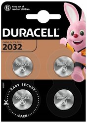 Батарейка Duracell 2032, 4 шт.