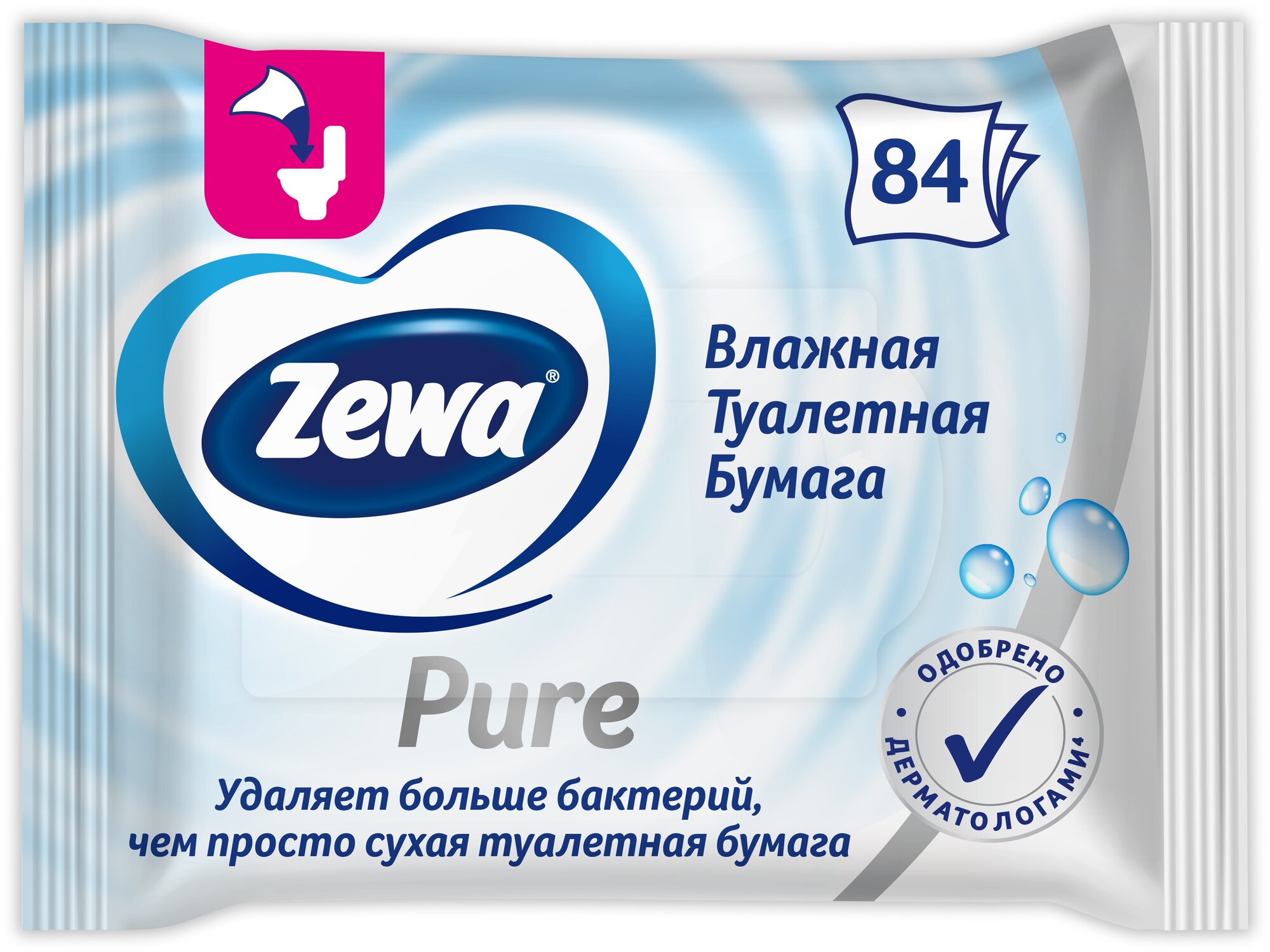 Влажная туалетная бумага Zewa Pure белая, 2 уп. 42 лист.