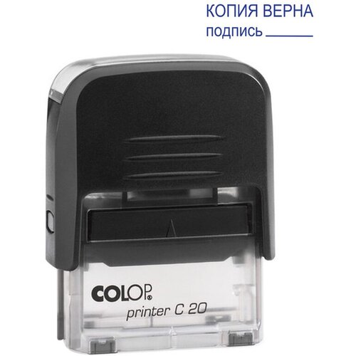 штамп colop printer c20 прямоугольный 3 42 копия верна подпись 38х14 мм Штамп Colop копия верна, подпись, 38*14мм