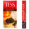 Чай черный Tess Ceylon в пакетиках - изображение