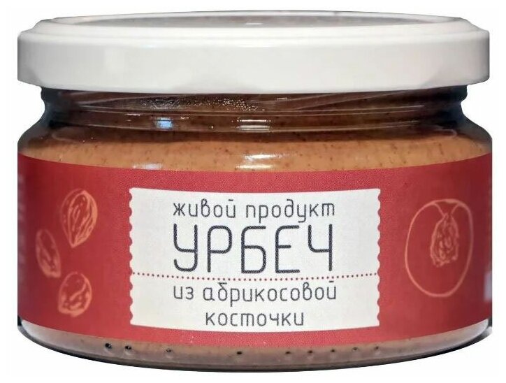 Урбеч из ядер абрикосовых косточек Живой продукт 225 г