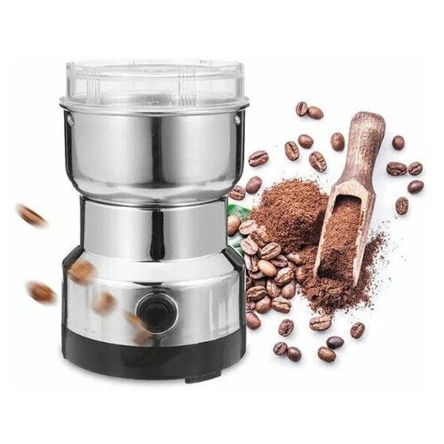 Кофемолка Electric Grinder NM-8300 электрическая кофемолка electric coffee grinder 120 мл