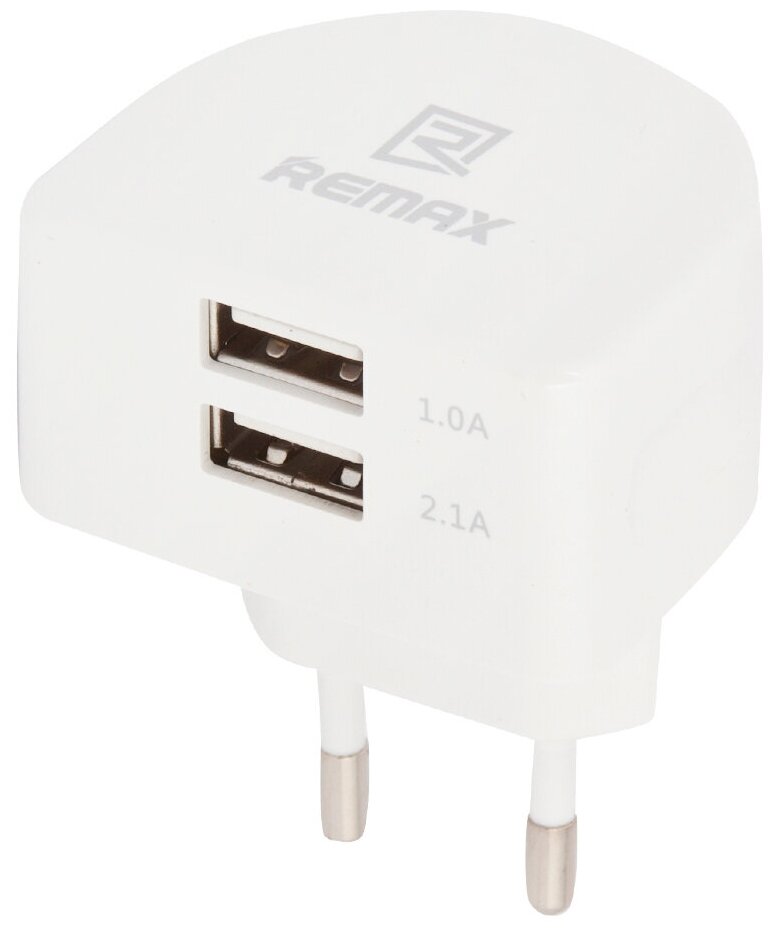 Универсальное сетевое зарядное устройство на 2 USB, Remax Moon-Charger Plug RMT7188, белое