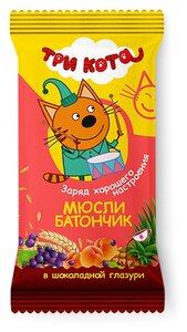 Батончик "Виталад" "Три кота" мюсли абрикос и злаки в шоколадной глазури, 40 г.