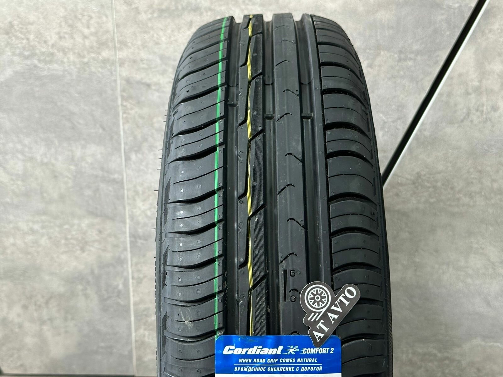 Cordiant Comfort 2 225/45 R17 94H летняя - фотография № 13