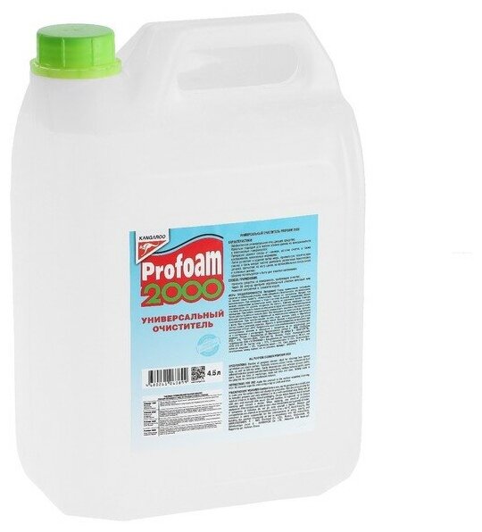 Универсальный очиститель Profoam 2000, 4.5 л