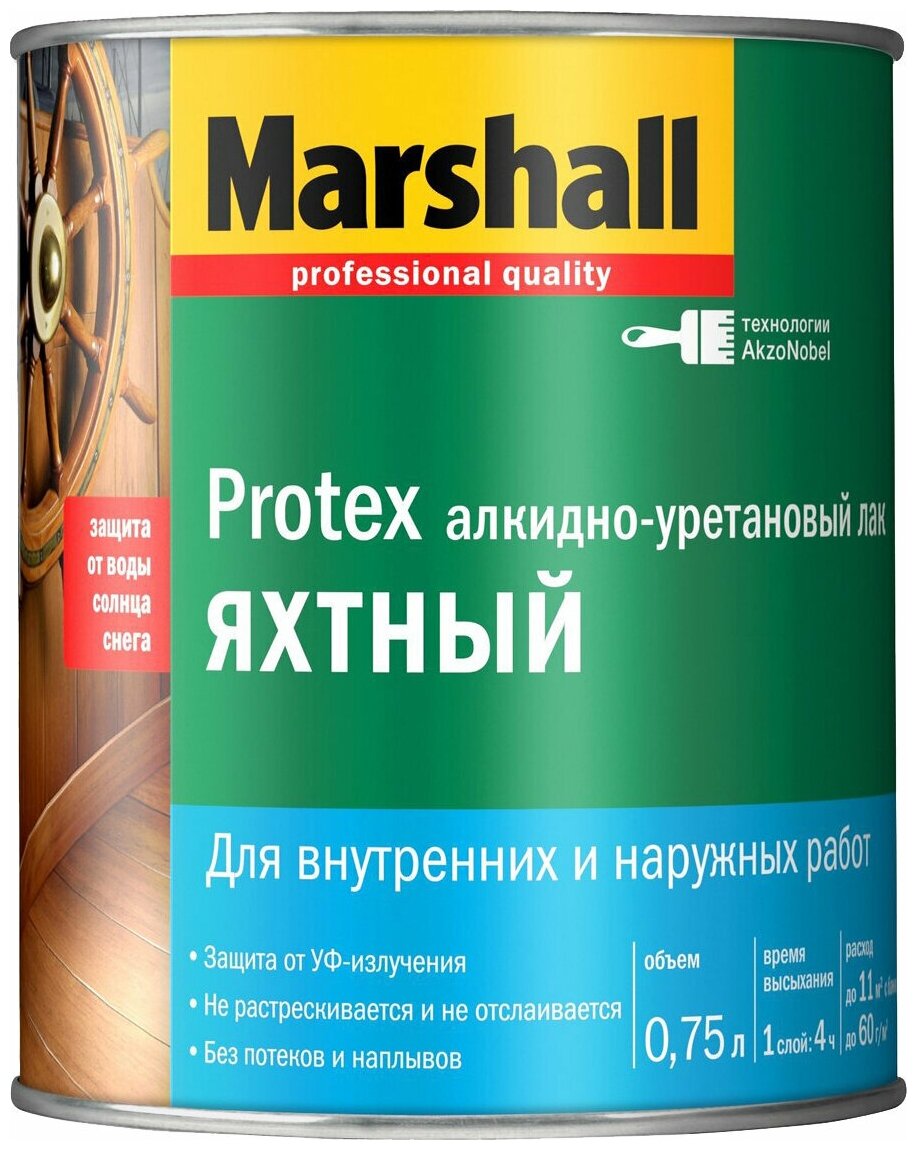   Marshall Protex Yat Vernik 90  (0,75)