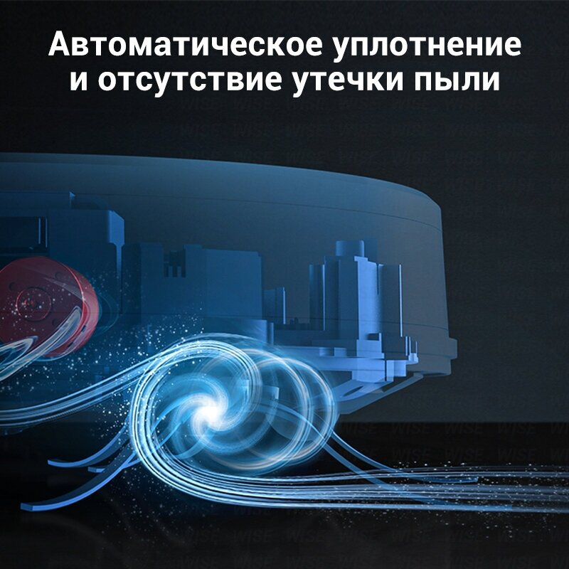 Робот-пылесос Lydsto G2 Inertial Navigation Sweep and Mop Robot EU белый