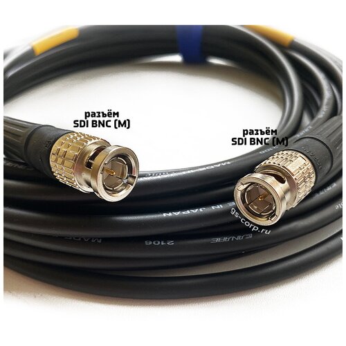 6G SDI BNC-BNC (mob) (black) 65 метров мобильный/сценический кабель (черный) GS-PRO