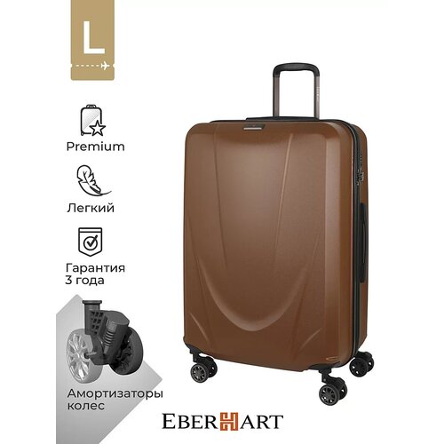 фото Чемодан eberhart drive большой l поликарбонат коричневый 04d-018-428