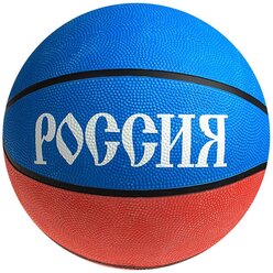 Баскетбольный мяч Onlitop Россия, р. 7 белый/синий/красный