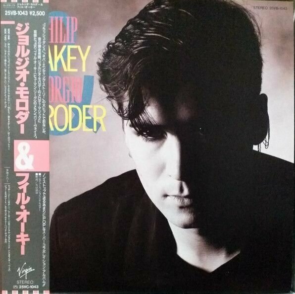 Виниловая пластинка Philip Oakey & Giorgio Moroder - Philip Oakey & Giorgio Moroder (Япония) LP PROMO