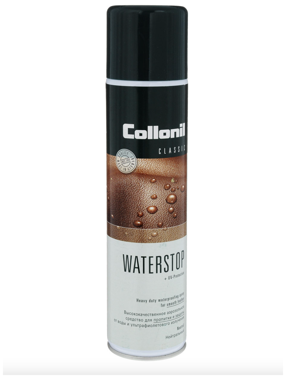 Универсальный водооталкивающий спрей для глубокой пропитки Collonil Waterstop 400 ml - фотография № 2