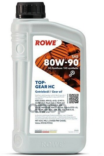 Масло Трансмиссионное 80W90 Rowe 1Л Нс-Синтетика Hightec Topgear Hc Gl-4/5 ROWE арт. 25000-0010-99