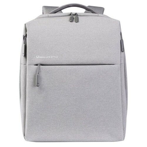 Сумка-рюкзак Xiaomi City Backpack 1 Generation light grey