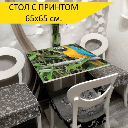 Стол 