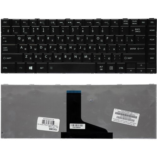 Клавиатура для ноутбука Toshiba Satellite L800 L830 L805 C800 M800 M805 Series Плоский Enter Черная без рамки PN 9Z N7SSQ001 1058₽