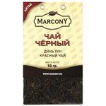 Чай черный Marcony Дянь Хун - изображение