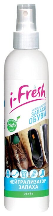 Средство для нейтрализации запахов I-FRESH Обувь 250мл