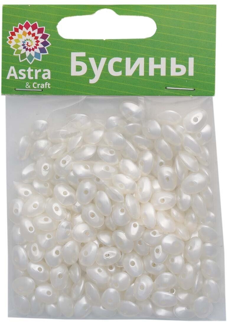 Бусины пластиковые 3724#, 6х8мм, 175шт/уп Astra&Craft